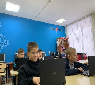 Проведение занятий Проведение занятий.