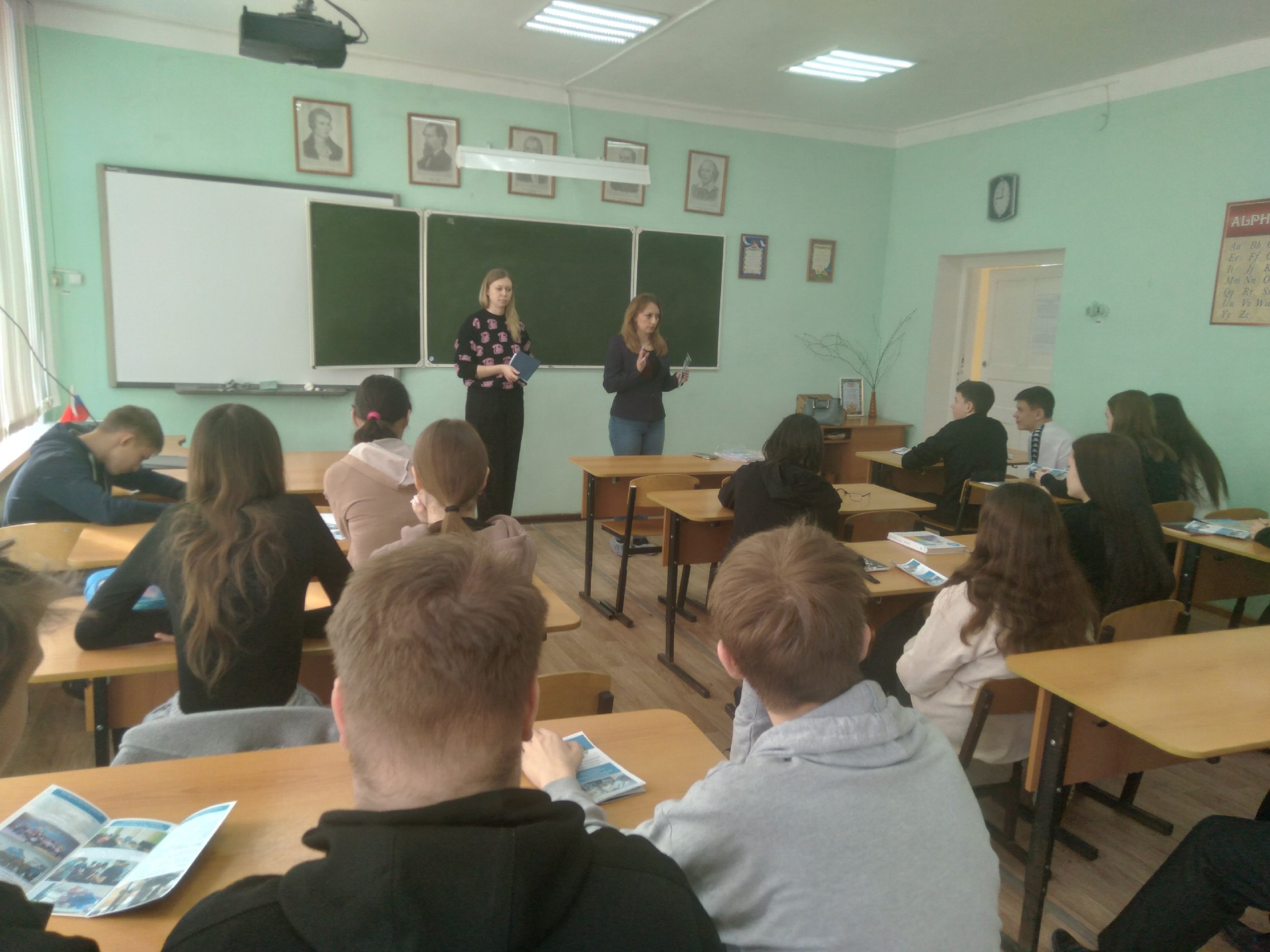 Жердевский колледж.